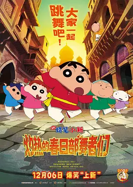亚洲自拍激情